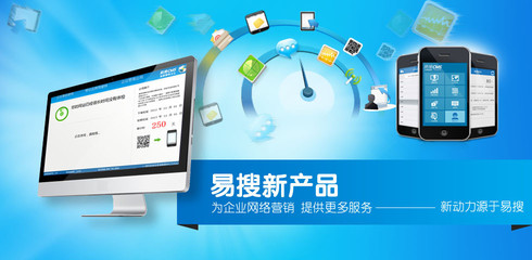 西安启轩网络科技 构建企业网络服务的坚实基石