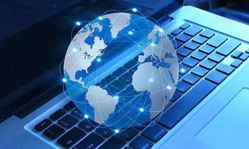 工业互联网 安徽铜陵数字经济发展的突破口与企业网络服务新篇章